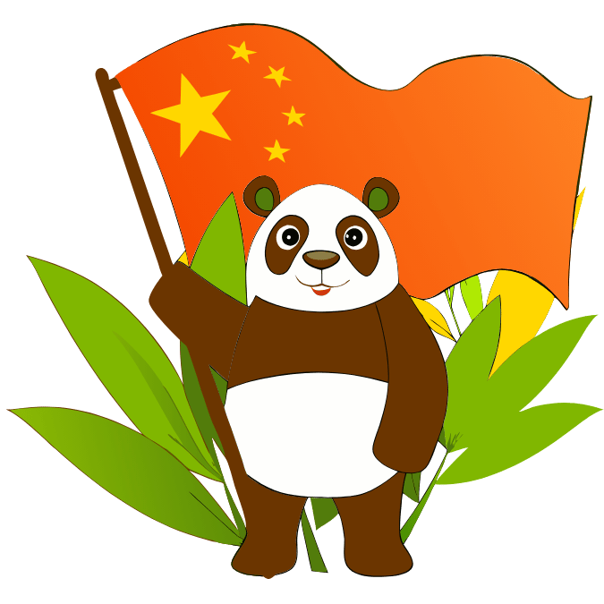 九游娱乐10年诚信